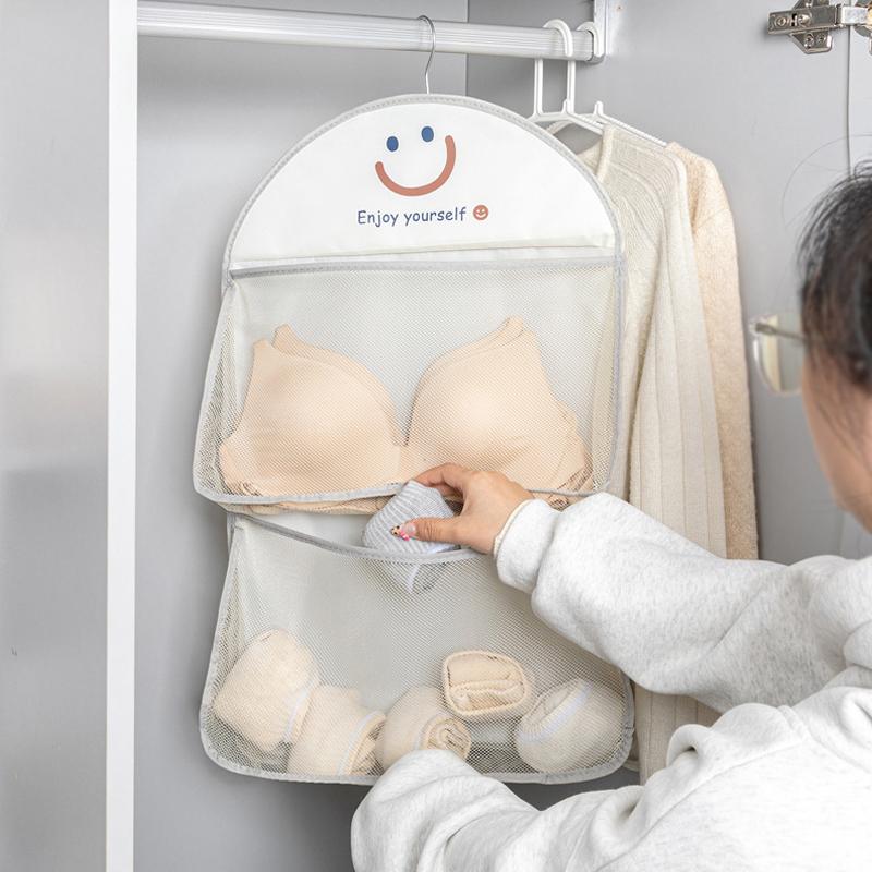 Multi-Layer Underwear Storage Mesh Bag Wall Hanging Breathable Bag Socks Storage Wardrobe Organizer Toy Doll Storage Bag