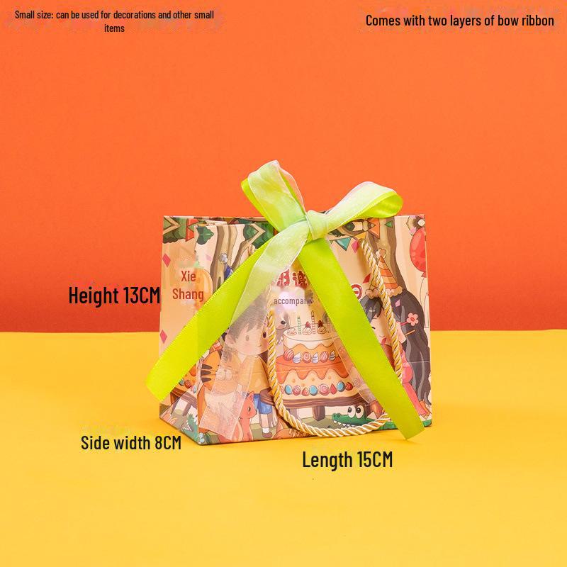 

Подарочный пакет на детский день рождения - Премиальная сувенирная упаковка