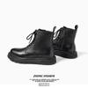 Men's Martin Boots Autumn and Winter High-top Thick-soled Heightening Casual Leather Boots Versatile Short Boots British Tooling Shoes 4516-W