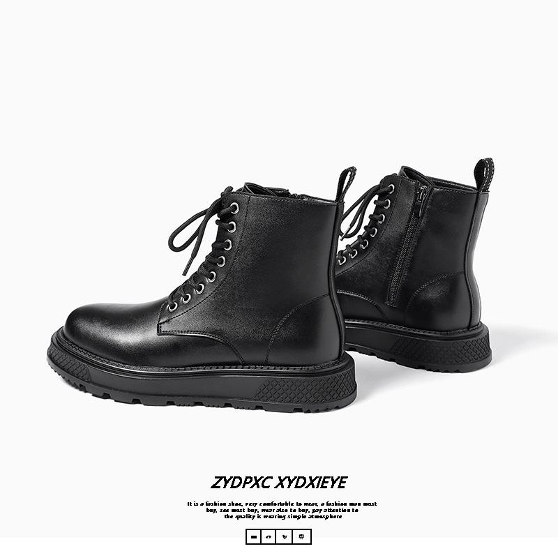 Men's Martin Boots Autumn and Winter High-top Thick-soled Heightening Casual Leather Boots Versatile Short Boots British Tooling Shoes 4516-W