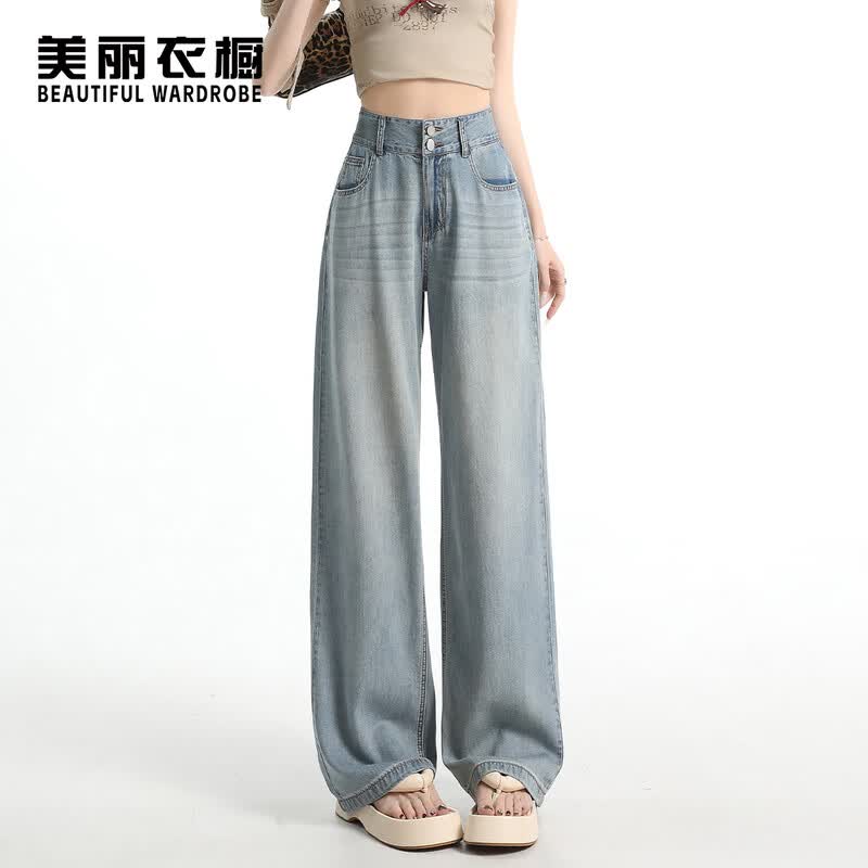 Women s Summer High-Waist Wide Leg Denim Jeans XS
