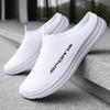 Half Slippers Men's Large Size Summer Wear Breathable Men's Shoes One Pedal Lazy Shoes No Heel Bag Head Slippers