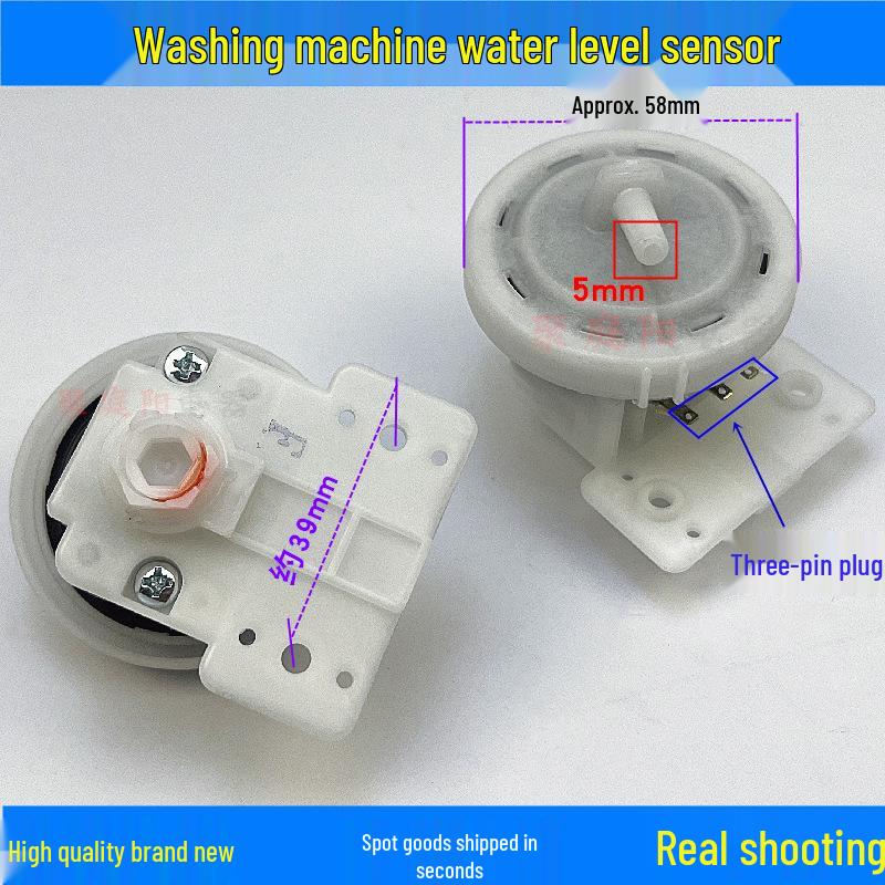 Little Swan Washing Machine Water Level Sensor Q2508PG/XQB45-95KPS