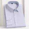 Anti-Wrinkle Men Shirt Long Sleeves Dress Shirts For Men Slim Fit Camisa Social Business Blouse White Office Shirt Male Clothing