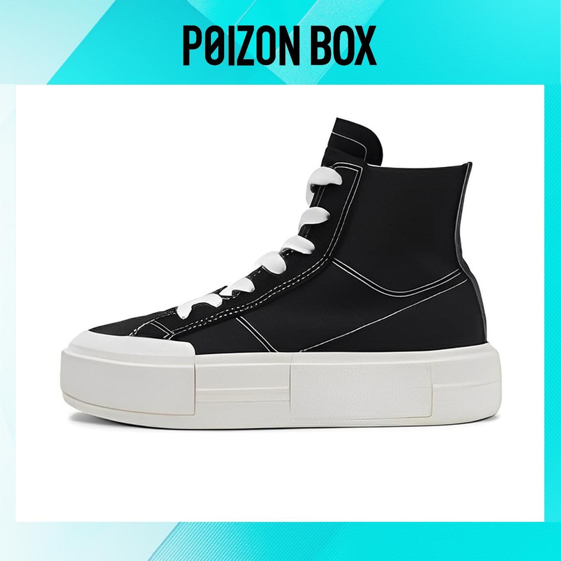 

кеды Converse All Star Canvas shoes Unisex A04689C