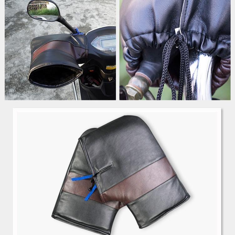 Warm Winter Motorcycle Scooter Bike Handlebars Gloves Hand Muffs Gloves
