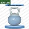 Quanzhida Soft Kettlebell for Home & Gym