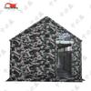 Zhongbisheng Outdoor Emergency Rescue Toilet Tent