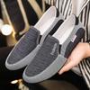 Fashion Non Slip Sneakers Soft Canvas Wear to Work Fashion 2025 Casual Shoes for Men Designer Luxury On Sale Breathable Elegant Man Shoe