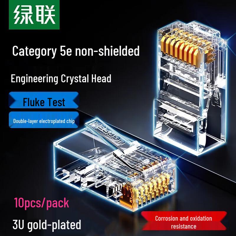 

UGREEN Cat5e RJ45 Unshielded Network Connectors