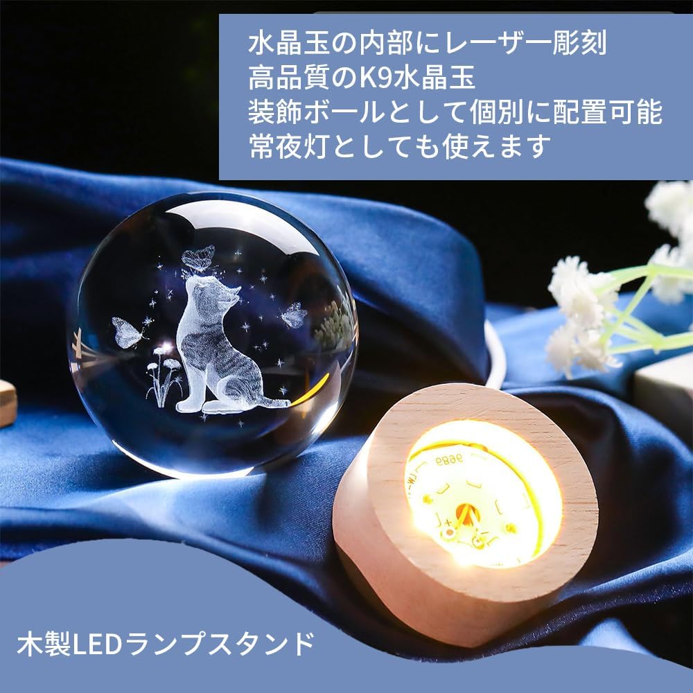 3D Cat Crystal Ball Cute Indirect Lighting LED Light Relaxing Atmosphere Decorative Popular Gift for Bedroom Relaxing Interior Friend Gift - - Item,