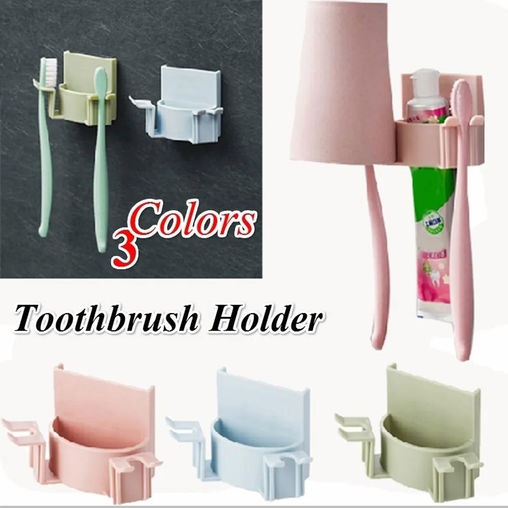 1 Pack Toothbrush Holder Bathroom Wall Sticker Hook Bathroom Drain Creative Storage Box Bathroom Accessories