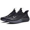 Running Shoes Men Summer Professional Shock Absorption Sneakers Professional Sports Training Shoes Outdoor Non-slip Shock-absorb