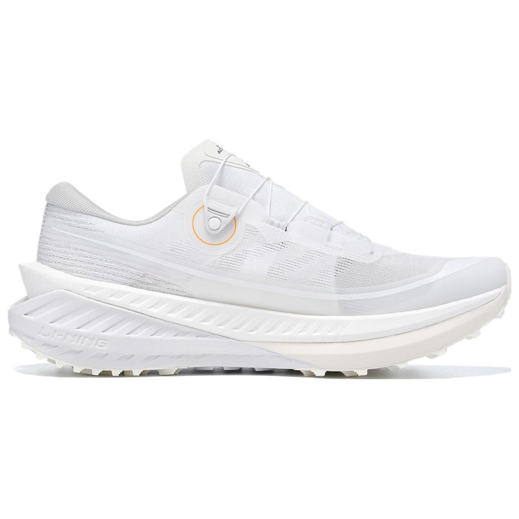 New LiNing Cushioning Slip Resistant And Abrasion Resistant Low Top Running Shoes Men's White ARNT001-2