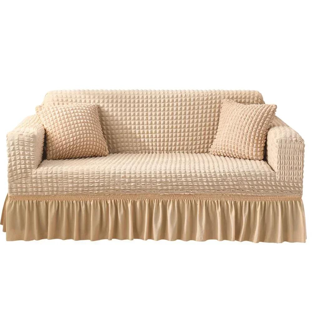 1/2/3/4 Seater Seersucker Sofa Slipcover High Stretch Couch Cover Thick Corner Sofa Protector Elastic Corner Couch Covers