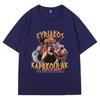 Funny Kyriakos Grizzly T-shirt Kapakoulak for The Difficult T Shirt 90's Vintage Style Funny Tee Shirt Men's Women's Oversized