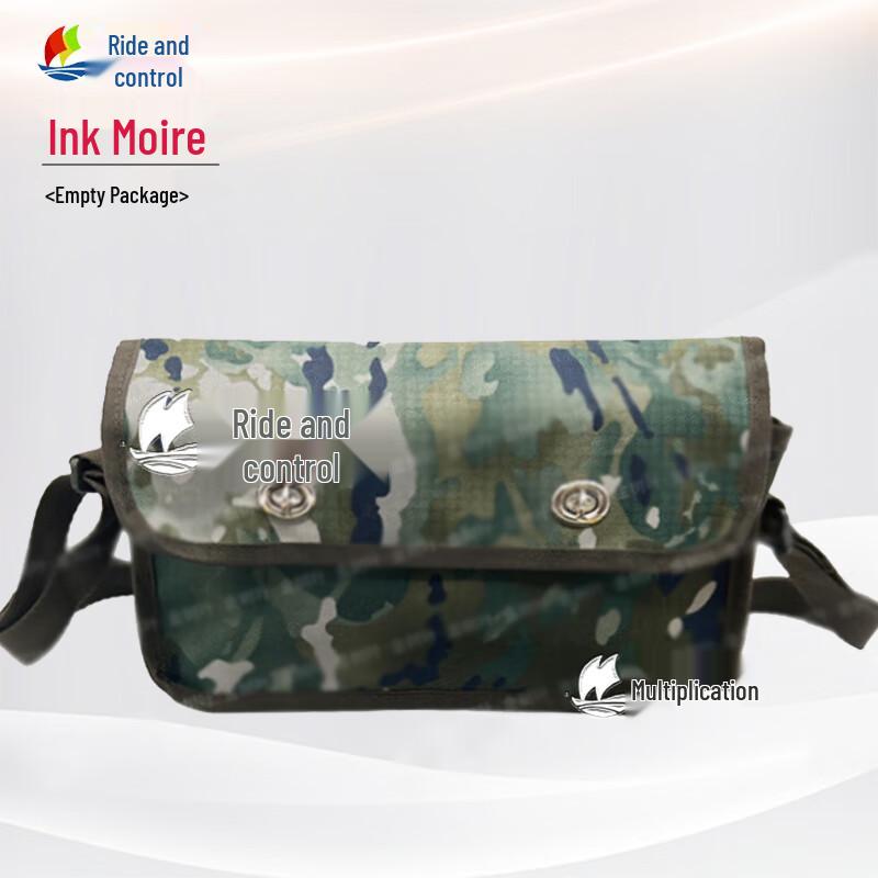 Tactical Engineer Simulation Training Bag