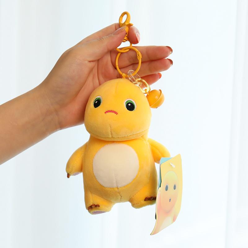 

Cartoon Milk Dragon Plush Pendant Toy Nailong Stuffed Animal Dinosaur Bag Accessory Keychain Anime Fluffy Home Decor Kids Gifts Pendant 12cm