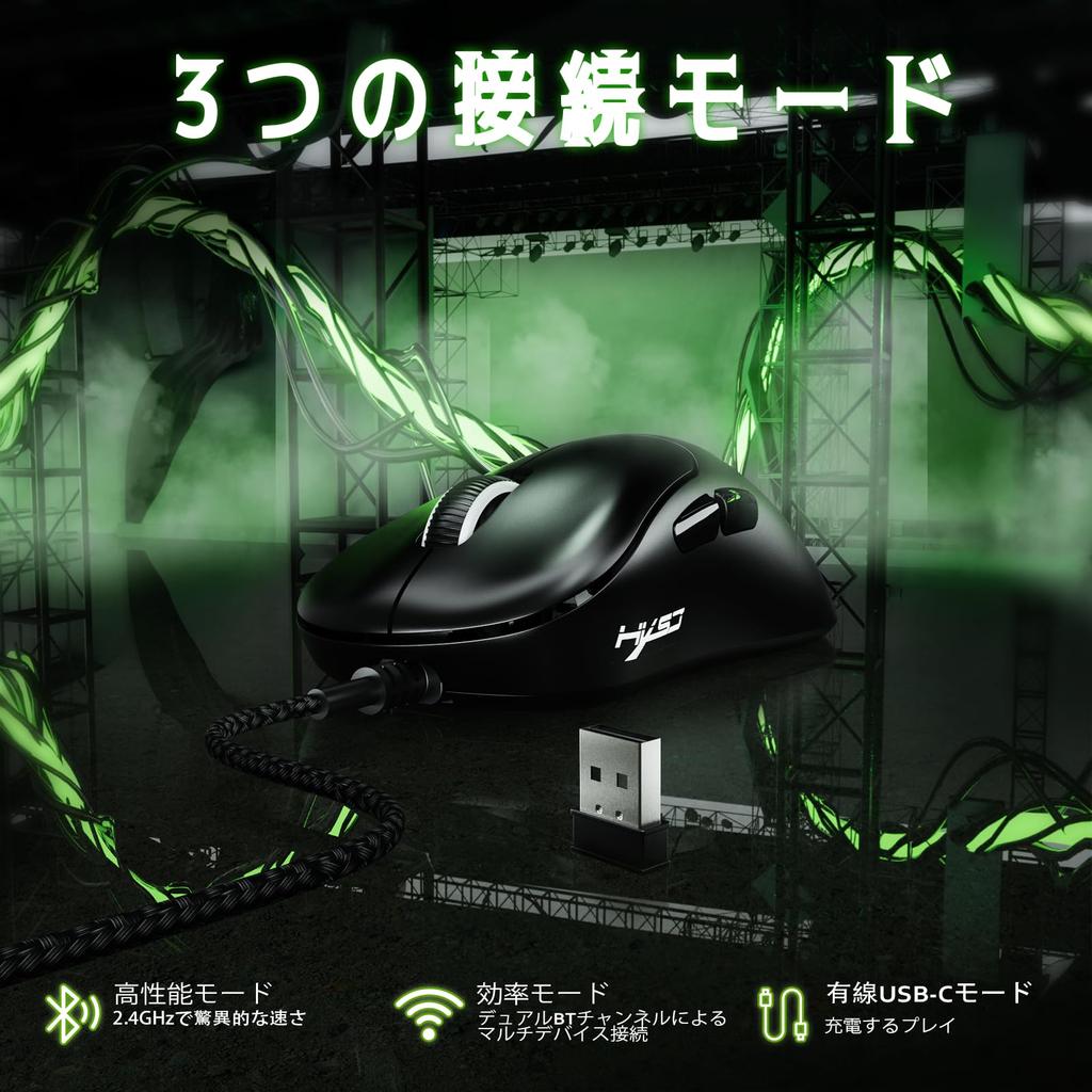 ZIYOULANG T700 Wireless Gaming Mouse with 3 and 10000 S203 Wired Ergonomic 500mAh Durable HUANO High Ideal for Office Work and FPS Perfect for