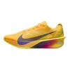 Vaporfly 4