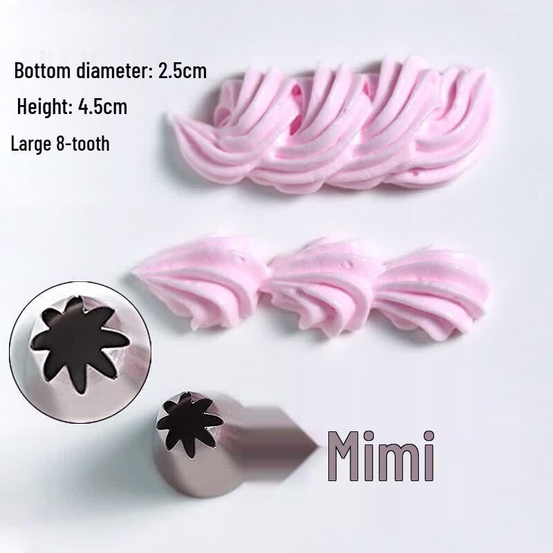 Qiwei 304 Stainless Steel Baking Decorating Tip