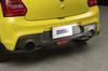 5ZIGEN Muffler FIREBALL Spec1 SUZUKI Swift Sport Competition Only Approval Code Required for [Fits Model CBA-ZC31S Year H17/10-H22/8] FBS-1002