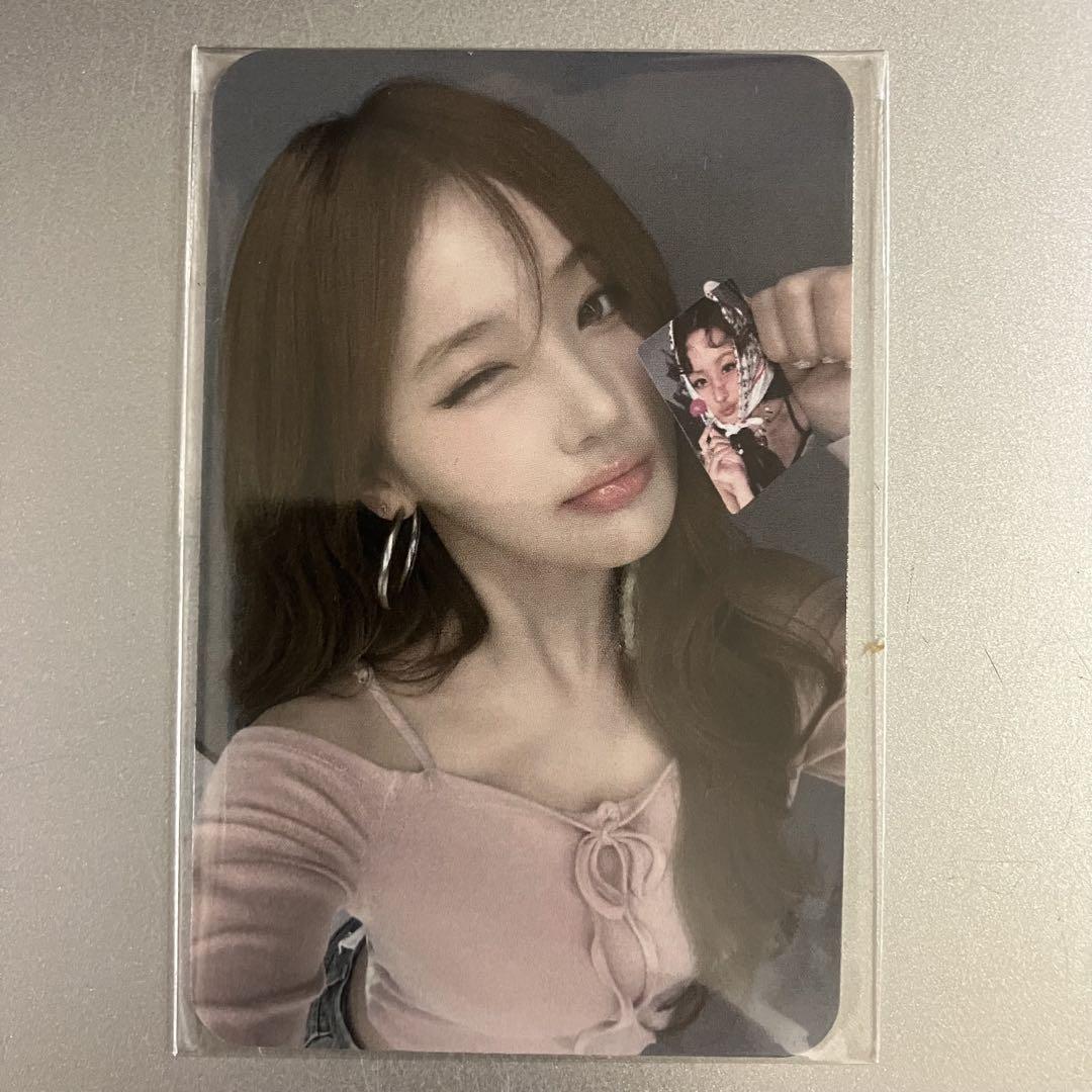 

[USED] KISS OF LIFE 224 Mwave Bonus Bell