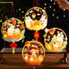 Children'S Handmade Rabbit Lantern Festival Glowing Decoration Lotus Pvc Led Chinese Vintage New Luminous Year Lanterns Material