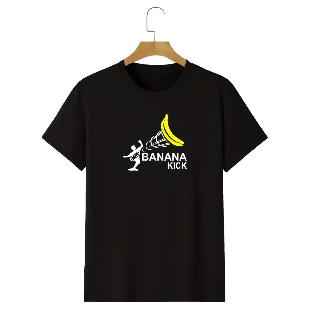 "Banana Kick" Graphic T-shirt, Men's Casual Solid Color Slightly Stretch Round Neck Tee For Spring Summer