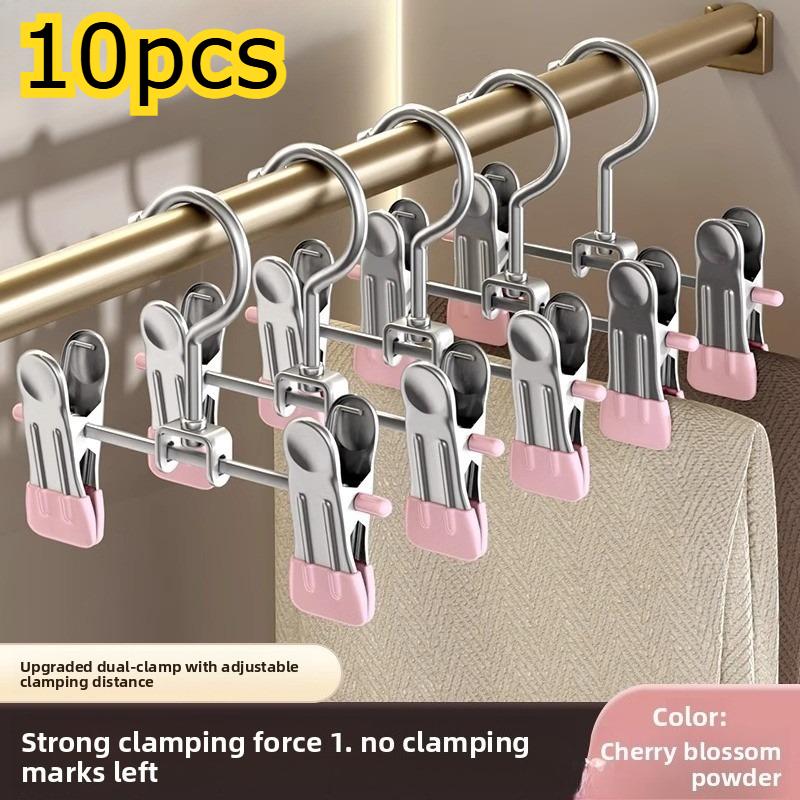 Portable Stainless Steel Multifunctional Clothespins with Hook Traceless Clip Children's Pants Hanger for Storing Jeans Skirts