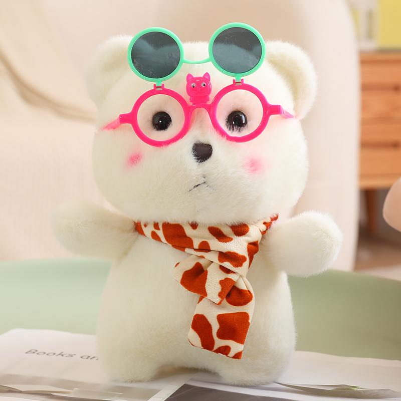 1Pc 30Cm Kawaii Teddy Bear With Clothes Glasses Plush Toys Stuffed Soft Animal Bear With Accessories Dolls Lovely Valentine Gift