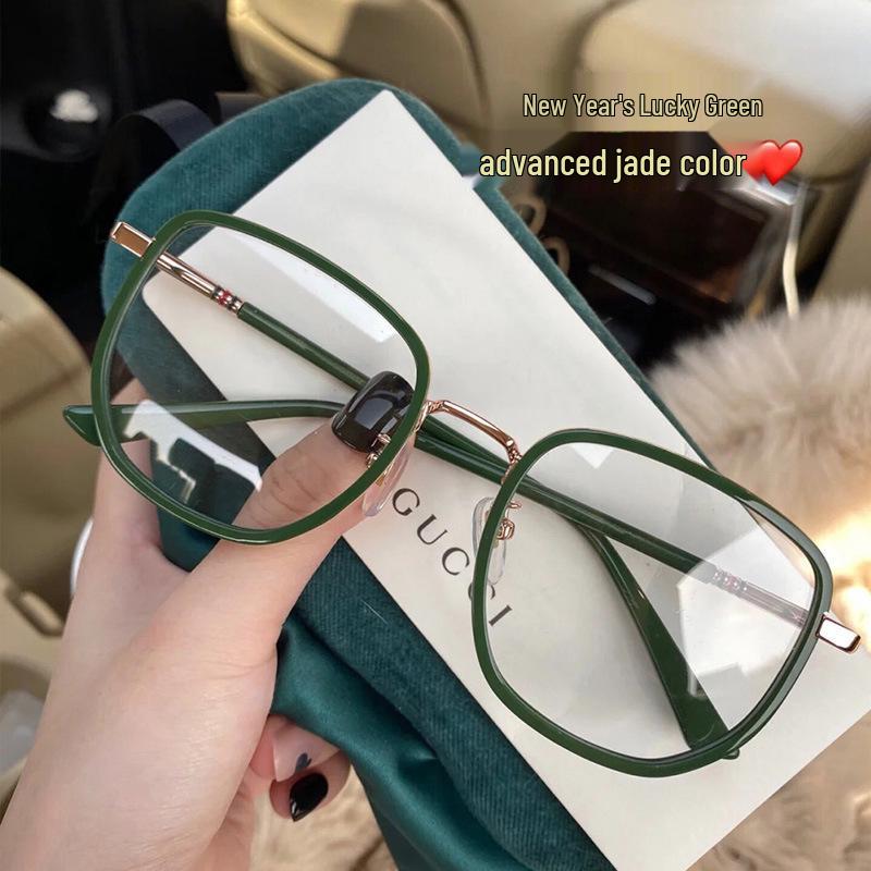 Xiaohongshu Women's Ultralight Anti-Blue Light Glasses Rx-Compatible Korean Style