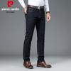 Pierre Cardin Men's Spring Straight Loose Fit Stretch Jeans