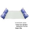 Inflatable PVC Float Recliner: Foldable Striped Swimming Bed