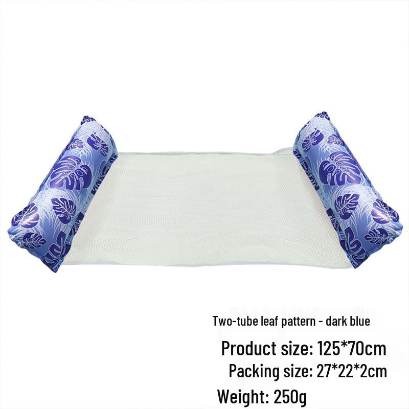Inflatable PVC Float Recliner: Foldable Striped Swimming Bed