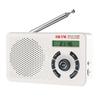 2025 High-Quality Cross-Border Portable All-Band Radio for Home & Elderly