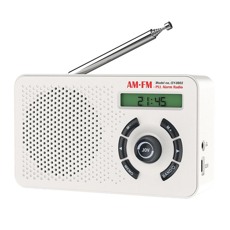 2025 High-Quality Cross-Border Portable All-Band Radio for Home & Elderly