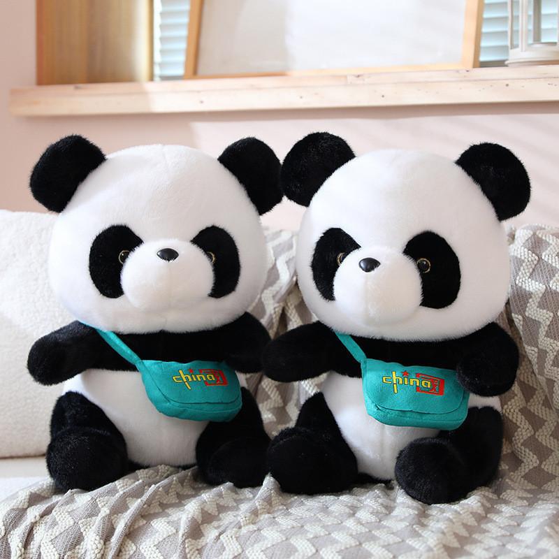 Cute Panda Plush Toy National Treasure Large Realistic Panda Doll Sichuan Tourist Souvenir Doll