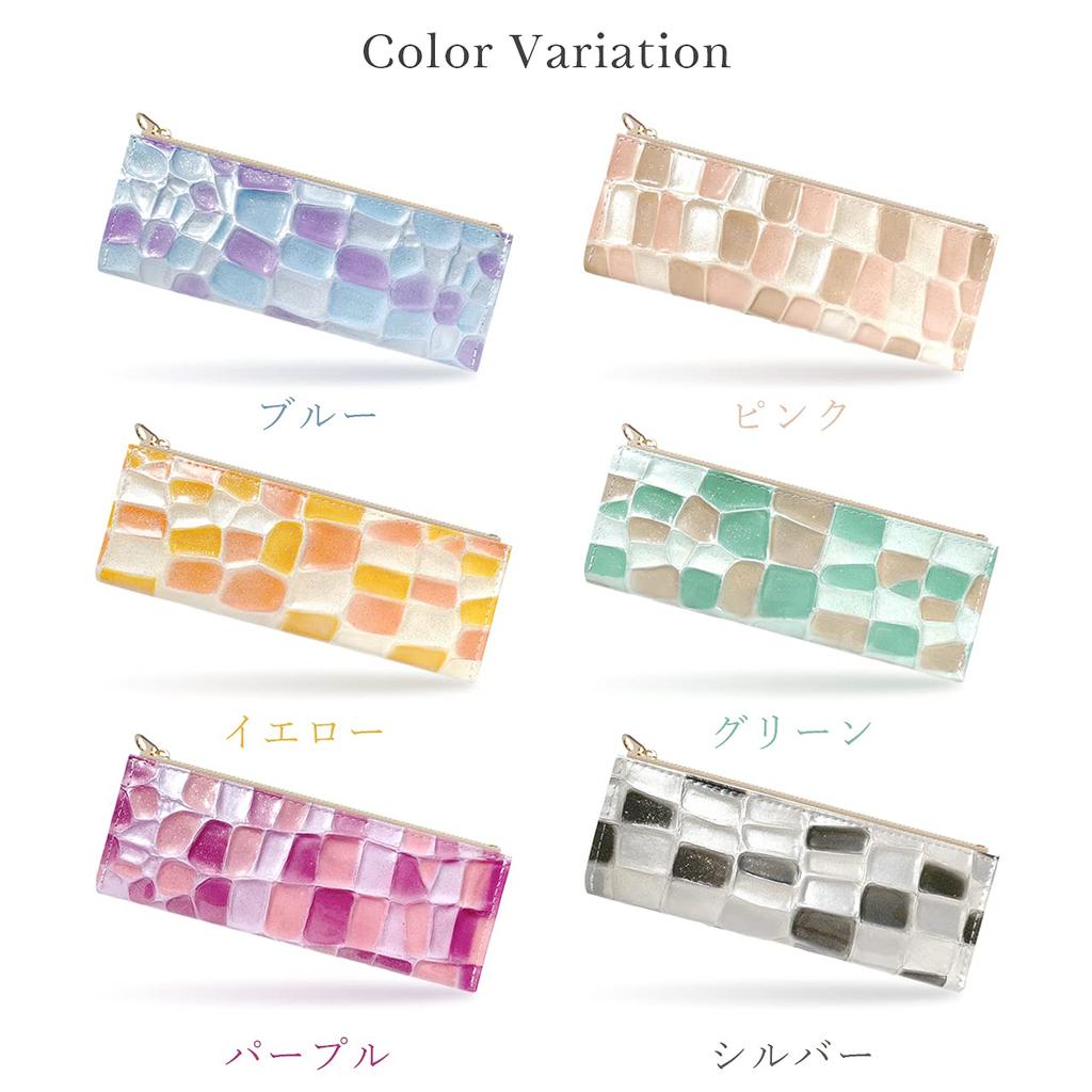 Pen Case Leather Thin Genuine Leather Compact Slim Pencil Case Pen Holder Simple Stationery Cowhide Stained Glass Purple Women's Men's