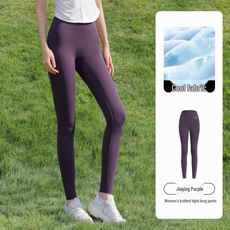 CAMEL Women s Performance Leggings