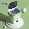 7L Folding Washing Machine Compact Portable Design Low Noise One-Button Operation High-Frequency Baby Clothes Laundry Washer