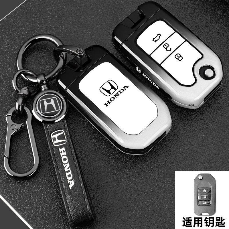 Suitable for the old Honda 9.5-generation Accord keycase 9-and-a-half-generation Civic Lingpai CRV Binzhi XRV buckle shellB