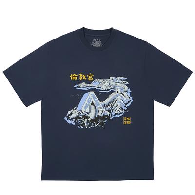 Palace Футболка Great Wall Of Tri-Na Navy Unisex Tops Blue P27TS066
