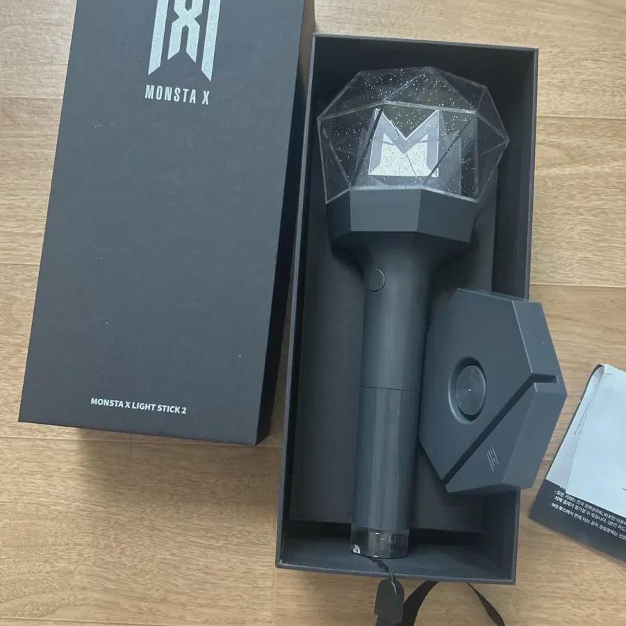 

Monsta X Lightstick Mondongi Version 2