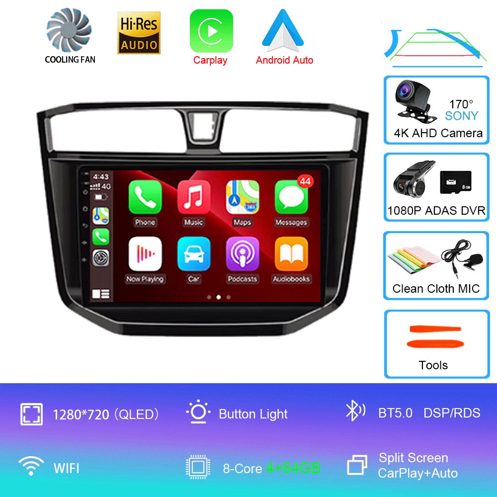 Android 14 For MAXUS T60 T70 Pickup 2017 - 2021 Car DVD GPS Navigation Auto Radio Stereo Multimedia Player Unit Carplay Screen