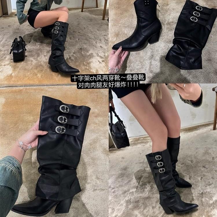 Hardware buckle removable boot cover two pairs of boots women's boots