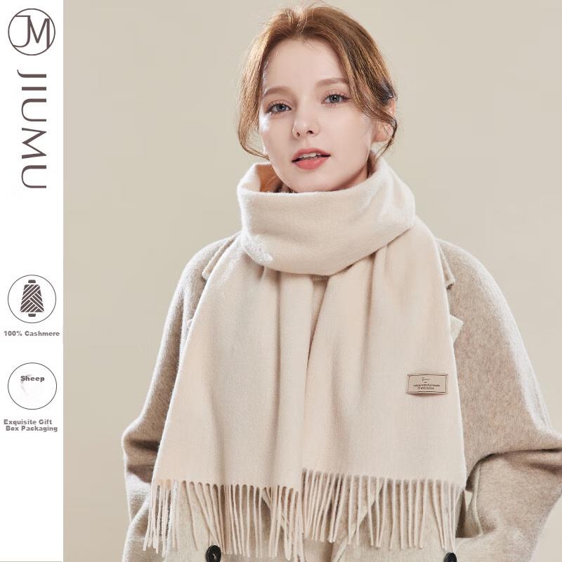 JIUMU (JIUMU) 100% Cashmere Scarf for Women, Autumn And Winter Shawl, Warm Neck Wrap, Christmas Birthday Gift Box Set