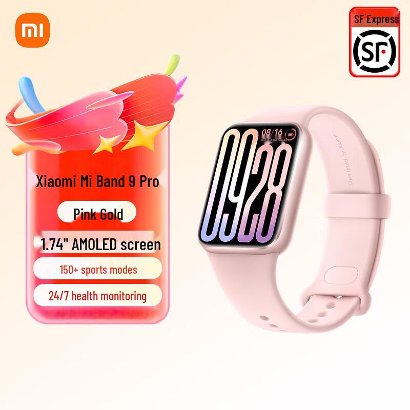 

Xiaomi Smart Band 9 Pro (CN version)