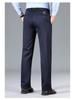 Men's Tiger Head Embroidery Autumn Straight-Leg Stretch Pants - Wrinkle-Resistant Casual Trousers