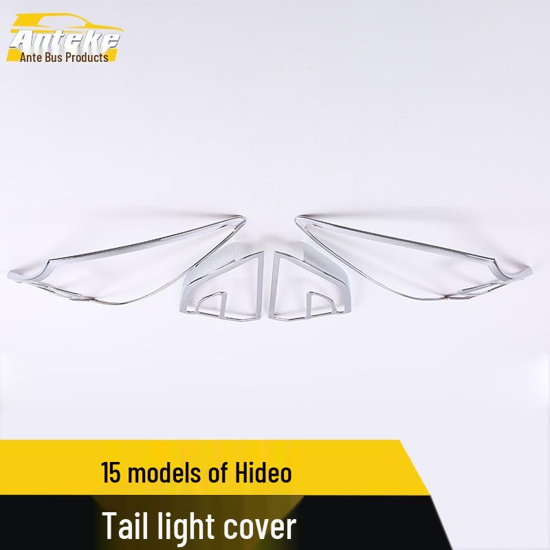 15-Model Excelle Taillight Cover, Trunk Light Sequin Sticker, Electroplated Trim Car Accessory